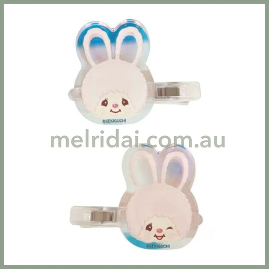 【Made in Japan】Monchhichi | Aurora Acrylic Hair Clip Set