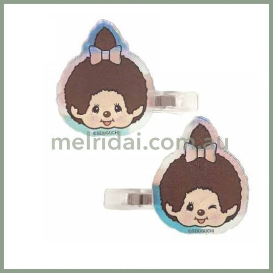 【Made in Japan】Monchhichi | Aurora Acrylic Hair Clip Set