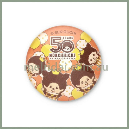 【Made in Japan】Monchhichi | Glass Magnet Φ4×D1.5cm (50th Anniversary)