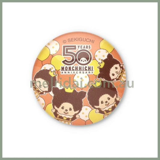 【Made in Japan】Monchhichi | Glass Magnet Φ4×D1.5cm (50th Anniversary)