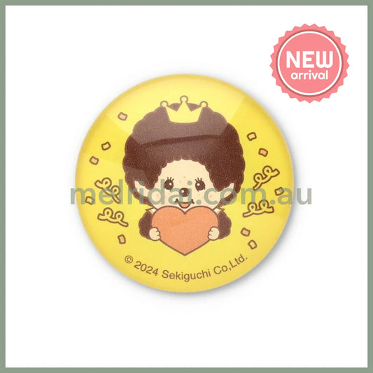 【Made in Japan】Monchhichi | Glass Magnet Φ4×D1.5cm (50th Anniversary)