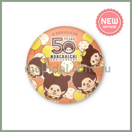 【Made in Japan】Monchhichi | Glass Magnet Φ4×D1.5cm (50th Anniversary)
