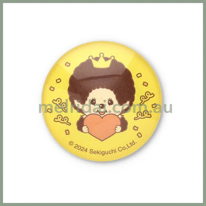 【Made in Japan】Monchhichi | Glass Magnet Φ4×D1.5cm (50th Anniversary)