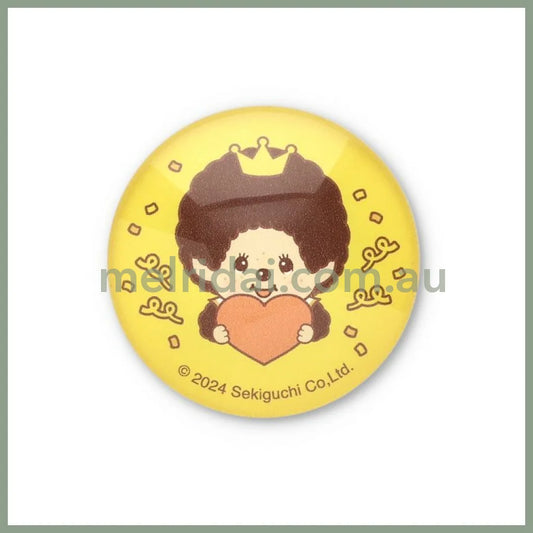 【Made in Japan】Monchhichi | Glass Magnet Φ4×D1.5cm (50th Anniversary)