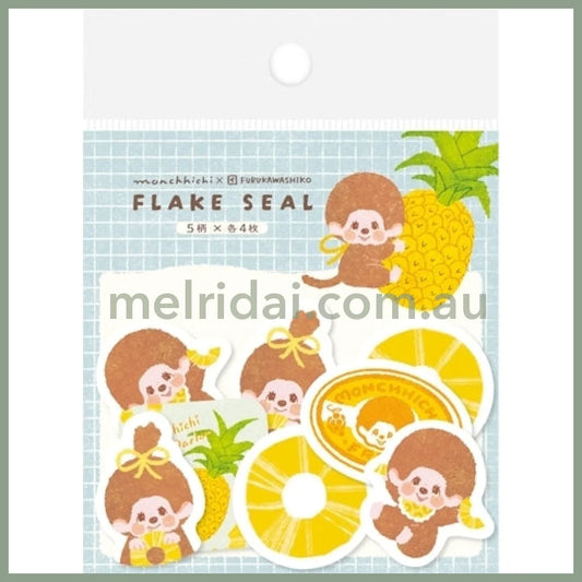 【Made in Japan】Monchhichi x Furukawashiko | Flake Seal 4 Types x 5 Each (Pineapple)
