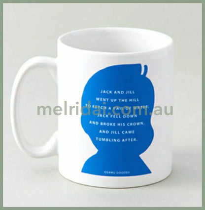 Osamu Goodsmug 8×H9.2Cm