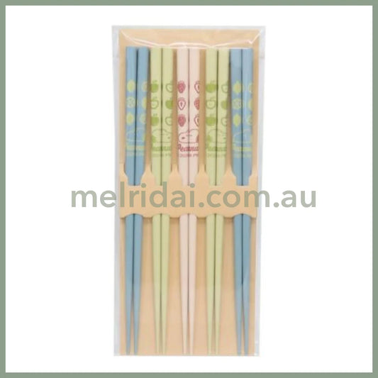 【Made In Japan】Peanuts | Snoopy Chopsticks Set 22.5Cm 史努比 彩色筷子套装 天然木