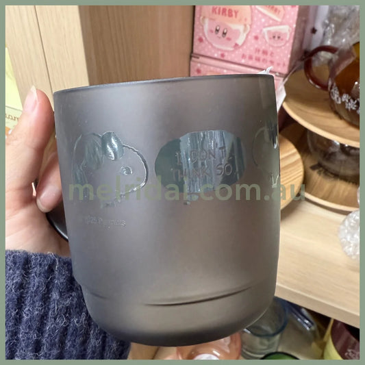 【Made in Japan】PEANUTS | Snoopy Clear Cup Mug 300ml (Grey)