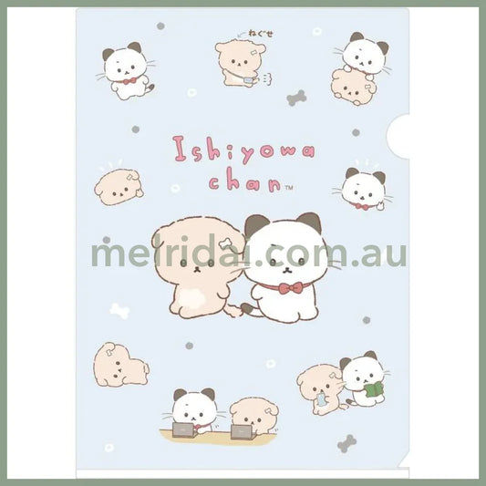 【Made in Japan】SAN-X | A4 File Folder Plastic Document Holder 310 × 220mm (Ishiyowa-chan/Ishiyowachan Daily Life Friend)