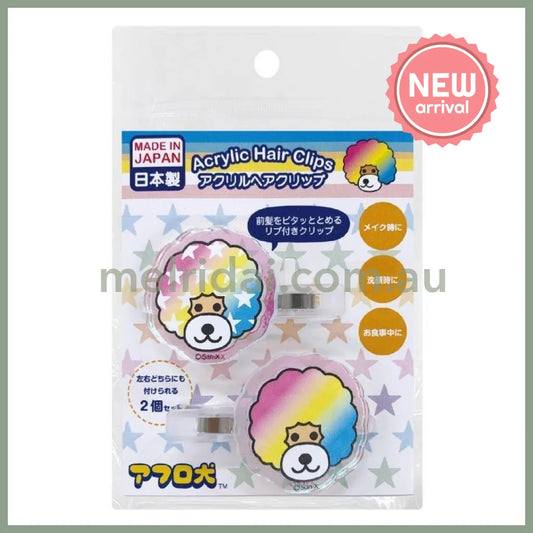 【Made in Japan】SAN X | Afro Ken Aurora Acrylic Hair Clip Set