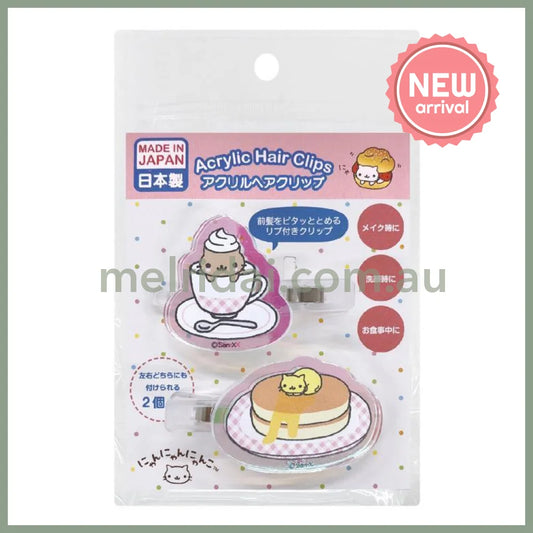 【Made in Japan】SAN X | Afro Ken Aurora Acrylic Hair Clip Set (Cafe Nya Puccino)