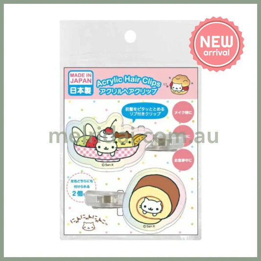【Made in Japan】SAN X | Afro Ken Aurora Acrylic Hair Clip Set (Cafe Nya Puccino)