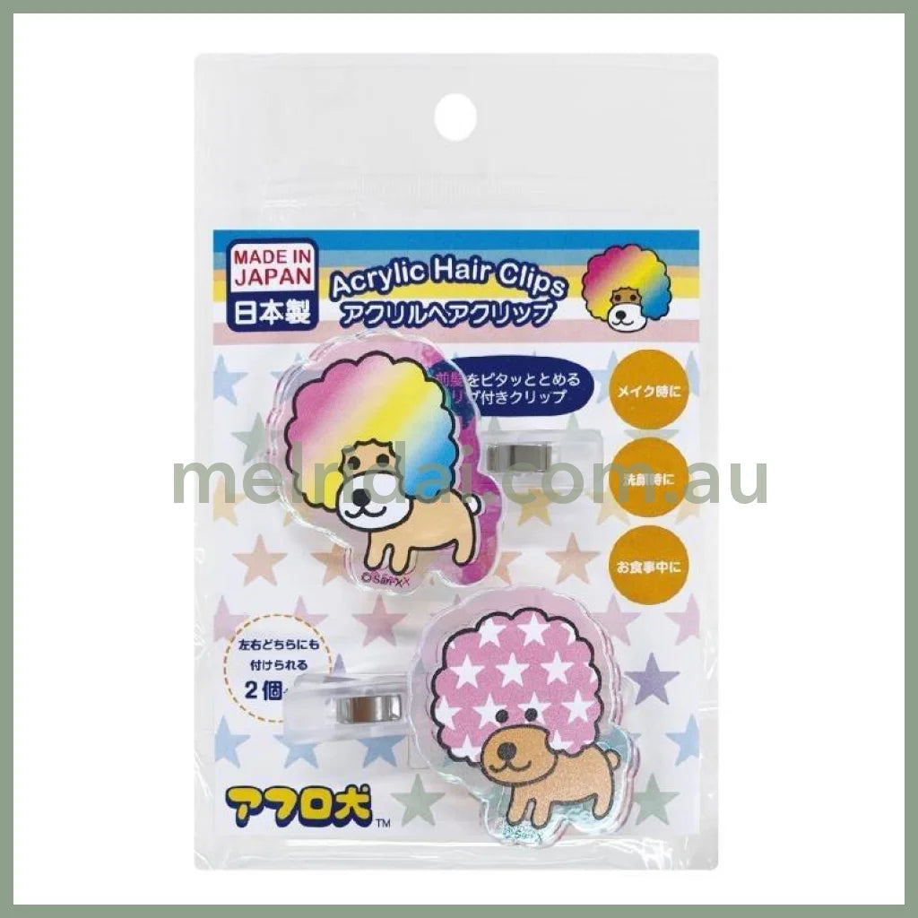 【Made in Japan】SAN X | Afro Ken Aurora Acrylic Hair Clip Set (Face)