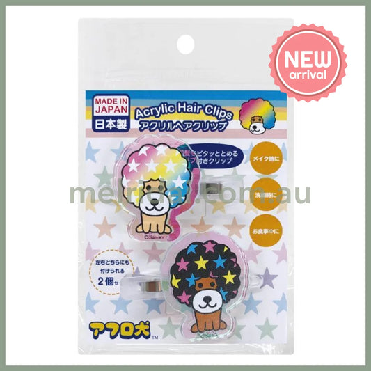 【Made in Japan】SAN X | Afro Ken Aurora Acrylic Hair Clip Set (Sitting)
