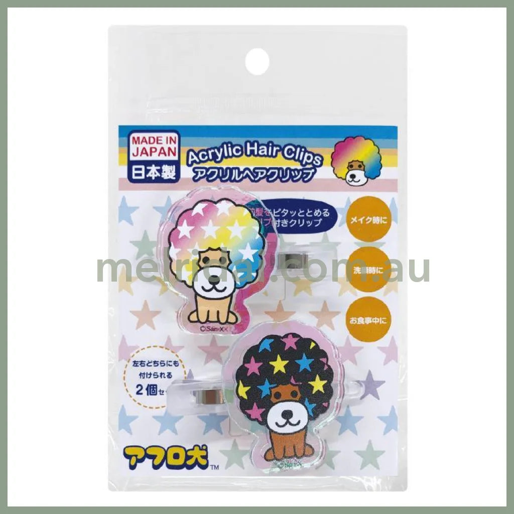 【Made in Japan】SAN X | Afro Ken Aurora Acrylic Hair Clip Set (Sitting)