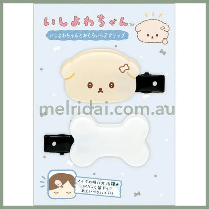【Made in Japan】SAN-X | Bangs Clip Set Hair Clip 25×50mm (Ishiyowa-chan/Ishiyowachan Daily Life Face & Bone)
