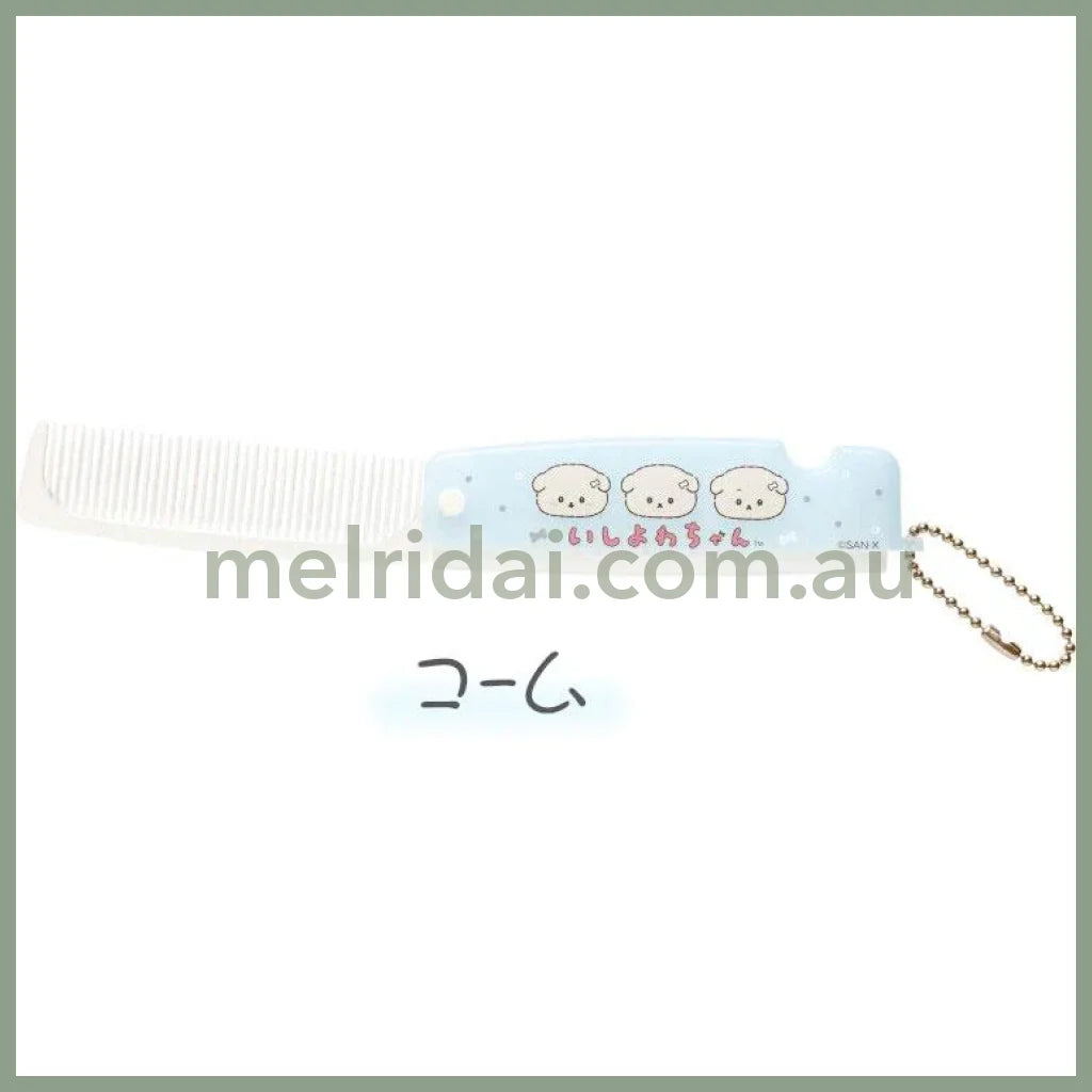 【Made in Japan】SAN-X | Folding Compact Comb & Brush 2-Way Comb 33×97×15mm (Ishiyowa-chan/Ishiyowachan Daily Life Friend)