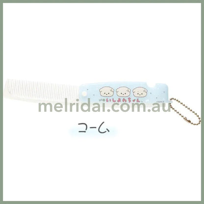 【Made in Japan】SAN-X | Folding Compact Comb & Brush 2-Way Comb 33×97×15mm (Ishiyowa-chan/Ishiyowachan Daily Life Friend)