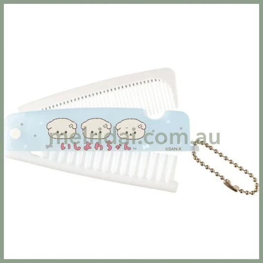 【Made in Japan】SAN-X | Folding Compact Comb & Brush 2-Way Comb 33×97×15mm (Ishiyowa-chan/Ishiyowachan Daily Life Friend)