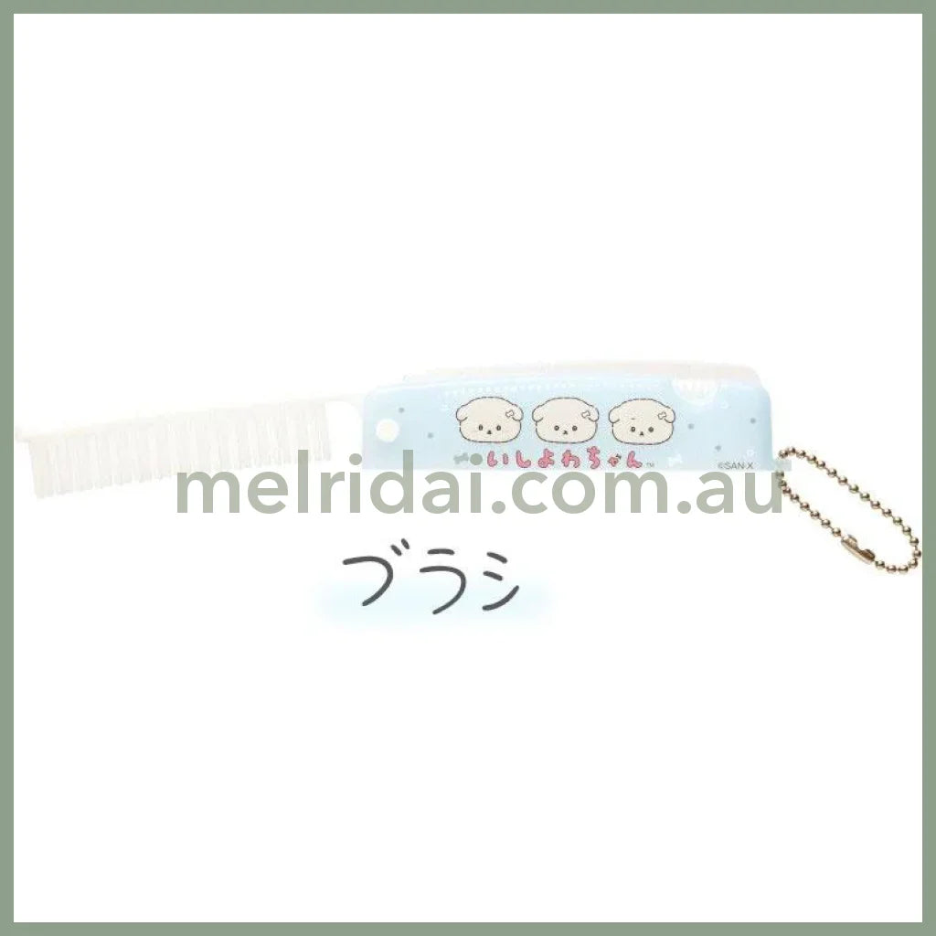 【Made in Japan】SAN-X | Folding Compact Comb & Brush 2-Way Comb 33×97×15mm (Ishiyowa-chan/Ishiyowachan Daily Life Friend)