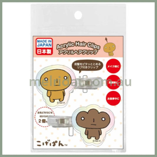 【Made in Japan】SAN-X | Kogepan Aurora Acrylic Hair Clip Set