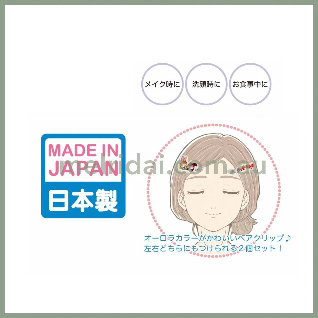 【Made in Japan】SAN-X | Kogepan Aurora Acrylic Hair Clip Set