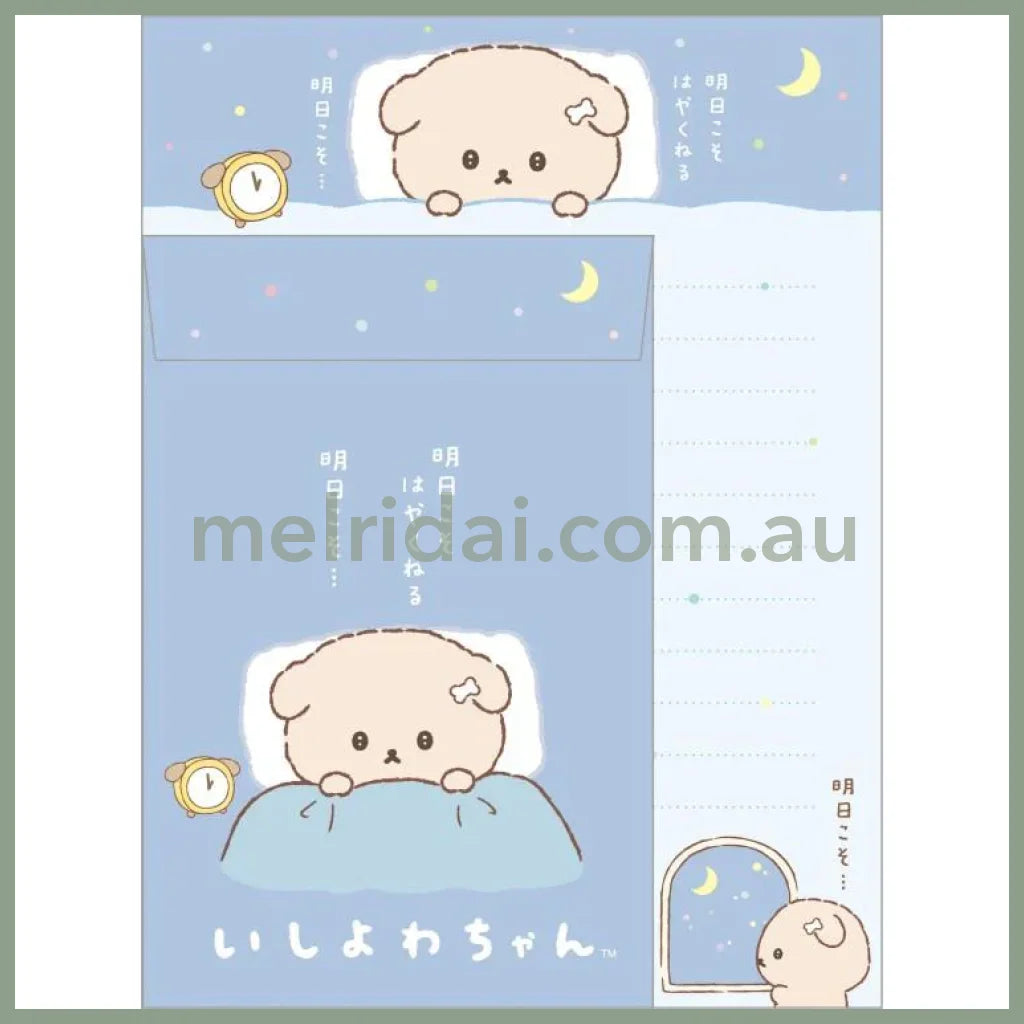 【Made in Japan】SAN-X | Letter Envelope Set 190×142mm (Ishiyowa-chan/Ishiyowachan Daily Life Room)