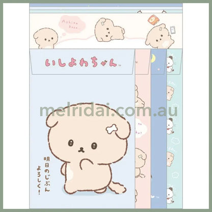 【Made in Japan】SAN-X | Letter Envelope Set 190×142mm (Ishiyowa-chan/Ishiyowachan Daily Life Room)