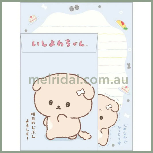 【Made in Japan】SAN-X | Letter Envelope Set 190×142mm (Ishiyowa-chan/Ishiyowachan Daily Life Room)