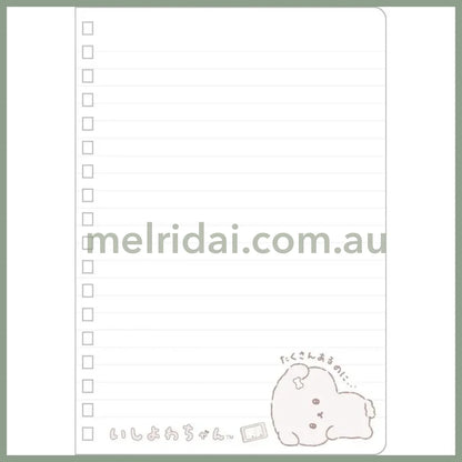 【Made in Japan】SAN-X | Notebook Ring Note 180 × 125mm (Ishiyowa-chan/Ishiyowachan Daily Life Friends)