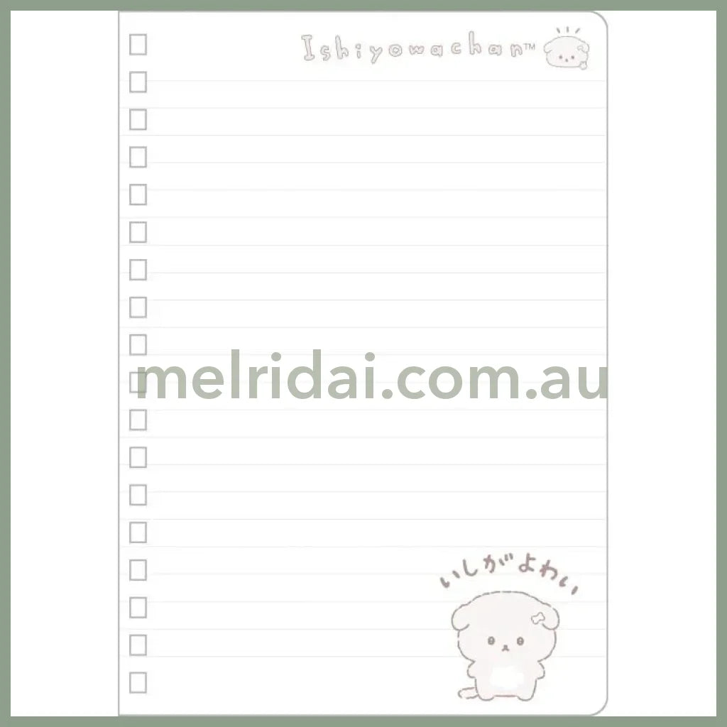 【Made in Japan】SAN-X | Notebook Ring Note 180 × 125mm (Ishiyowa-chan/Ishiyowachan Daily Life Friends)
