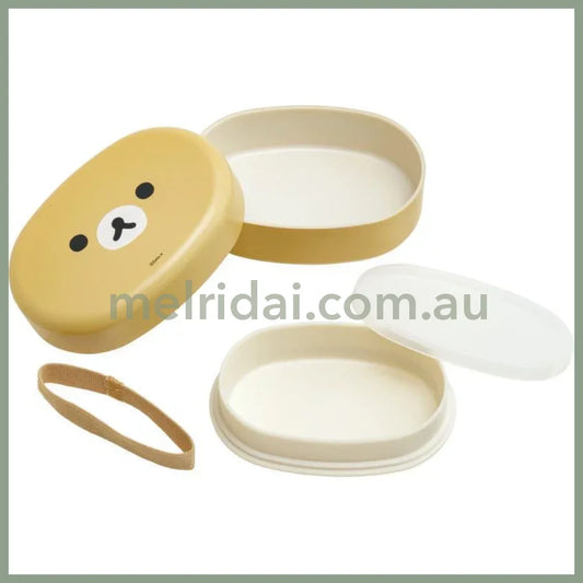 【Made In Japan】San-X | Rilakkuma 2 Tier Face Lunch Box 95 X 140 65Mm 430Ml