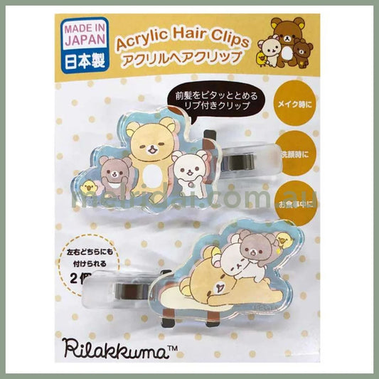 【Made in Japan】SAN-X | Rilakkuma Aurora Acrylic Hair Clip Set