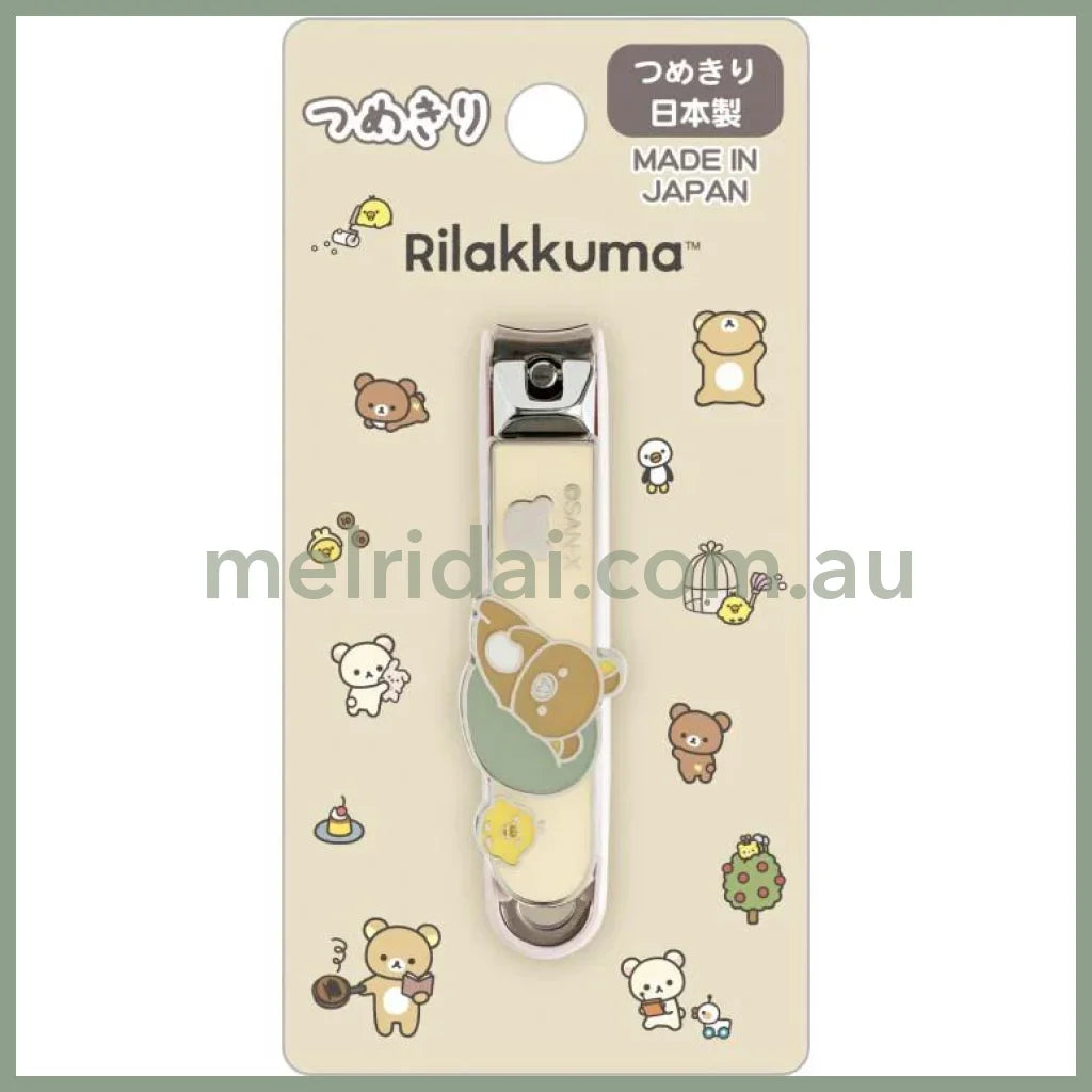 【Made in Japan】SAN-X | Rilakkuma Beige Nail Clipper 65×15×15mm (BASIC RILAKKUMA)