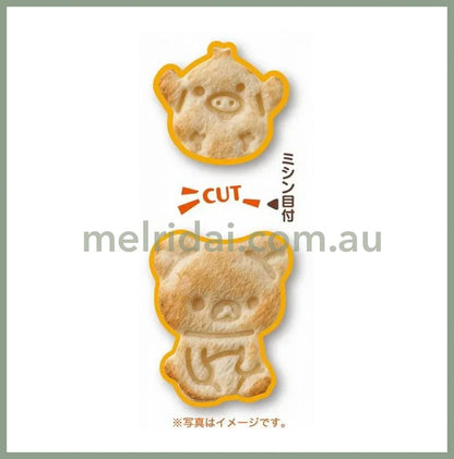【Made in Japan】SAN-X | Rilakkuma Bread Cutter Mold (Cutter mold 115 × 62 × 27H mm & Press mold 104 × 51 × 27H mm)