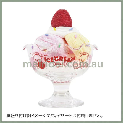 【Made In Japan】San - X | Rilakkuma X Etoile Et Griotte Glass 115 90 Mm 轻松熊合作款 玻璃矮脚杯/冰激凌杯/甜品杯