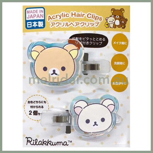 【Made in Japan】SAN-X | Rilakkuma & Korilakkuma Aurora Acrylic Hair Clip Set