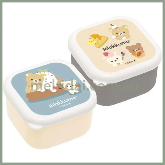 Rilakkuma | Mini Container Set Of 2