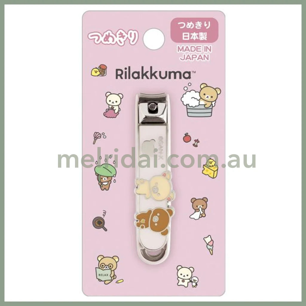 【Made in Japan】SAN-X | Rilakkuma Pink Nail Clipper 65×15×15mm (BASIC RILAKKUMA)