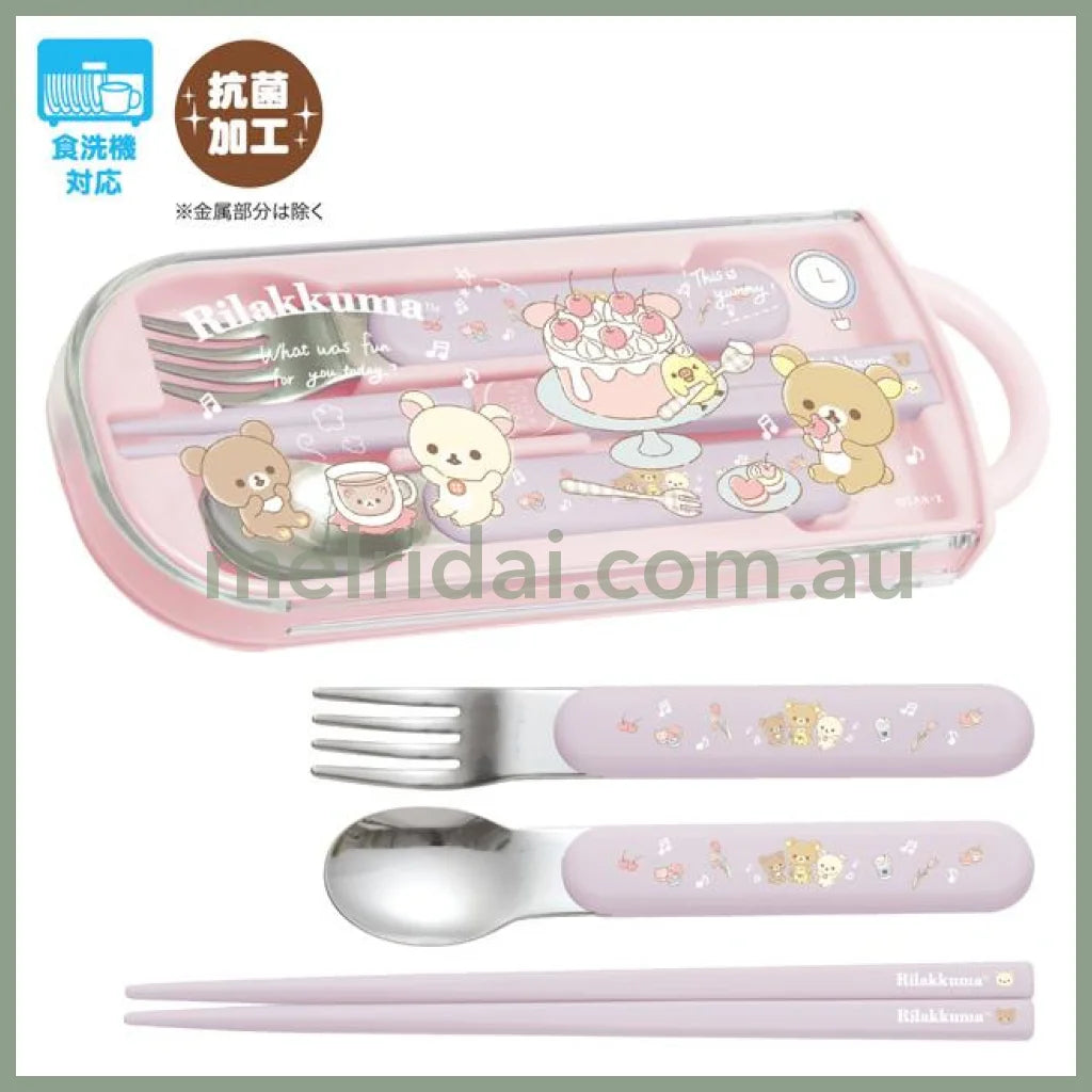 Made In Japansan-Xrilakkuma Ag+