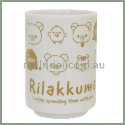 【Made in Japan】SAN-X | Rilakkuma Tea Cup 102×Φ72mm