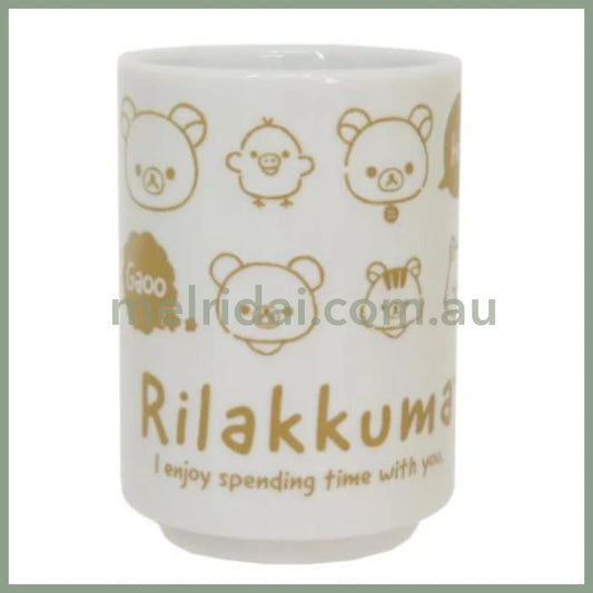 【Made in Japan】SAN-X | Rilakkuma Tea Cup 102×Φ72mm