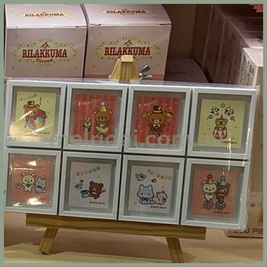 【Made In Japan】San-X | Secret Magent 300×600Mm (Rilakkuma Circus)