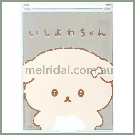 【Made in Japan】SAN-X | Stand Mirror Folding Mirror 140 × 102mm (Ishiyowa-chan/Ishiyowachan Daily Life Face & Bone)