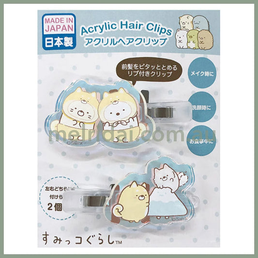 【Made in Japan】SAN-X | Sumikko Gurashi Aurora Acrylic Hair Clip Set