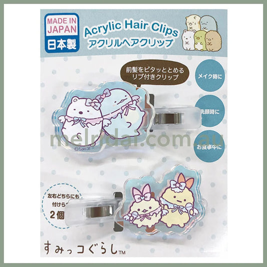 【Made in Japan】SAN-X | Sumikko Gurashi Aurora Acrylic Hair Clip Set