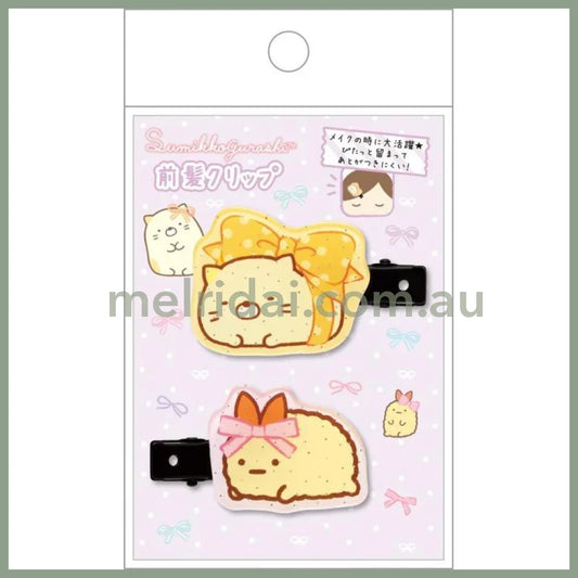 【Made in Japan】SAN-X | Sumikko Gurashi Aurora Acrylic Hair Clip Set (Neko & Ebi Furai no Shippo)