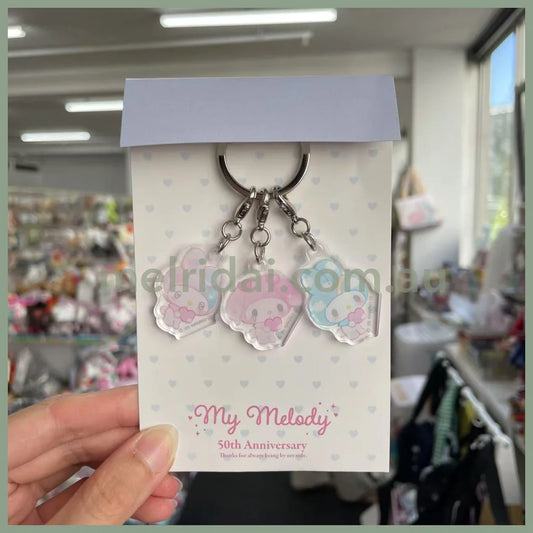 【Made in Japan】SANRIO | Acrylic Keychain 3 Charm 29x39mm (My Melody 50th Anniversary)