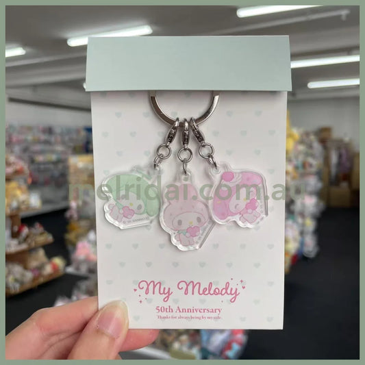 【Made in Japan】SANRIO | Acrylic Keychain 3 Charm 29x39mm (My Melody 50th Anniversary)