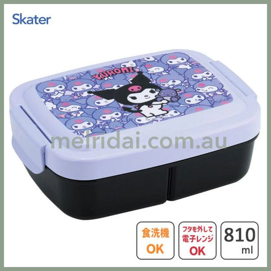 【Made In Japan】Sanrio | Bento Box Kuromi 840Ml